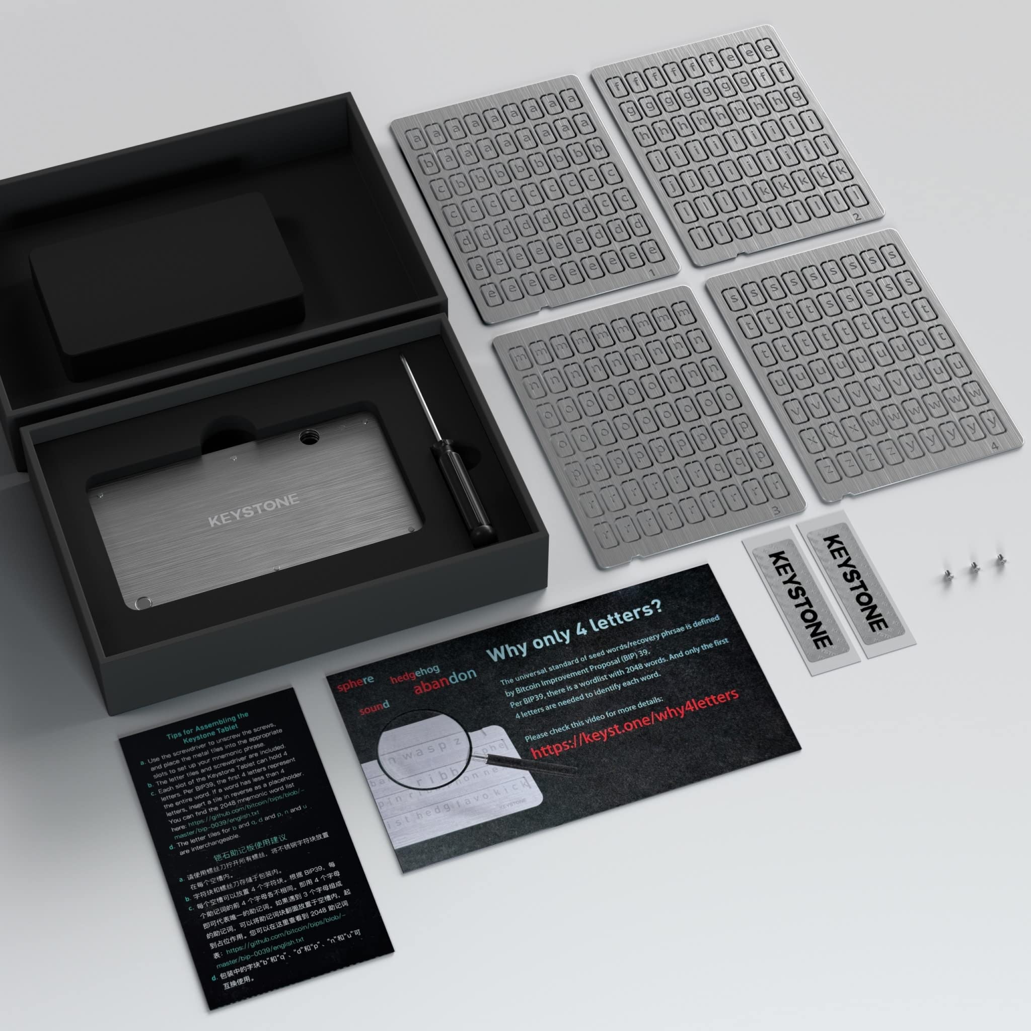 Keystone Tablet size comparison highlights wallet‑sized portability for on‑the‑go backups.