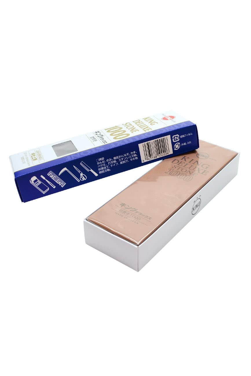 KING grain sharpening stone 8.2x2.6x1.3 inches for comfortable sharpening