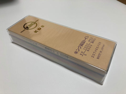 King KDS whetstone 1000 grit side quickly sharpens knives