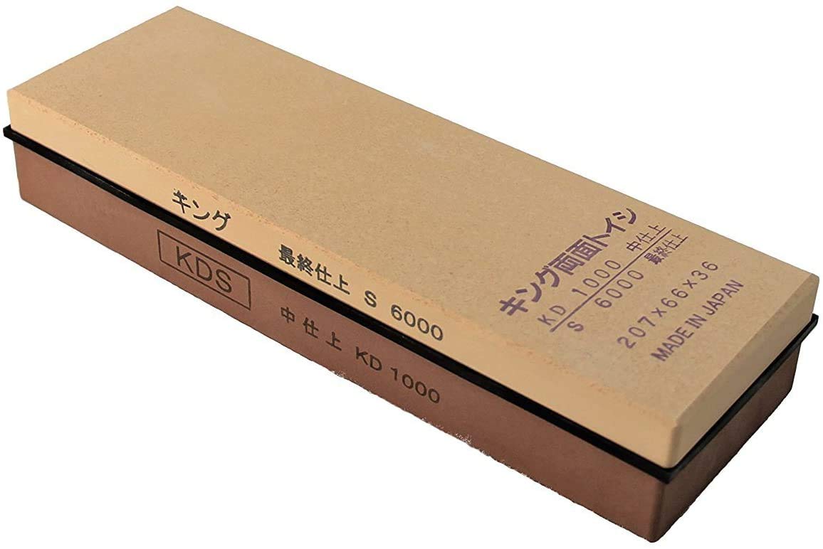 King KDS whetstone top view with double-sided grits for sharpening and honing