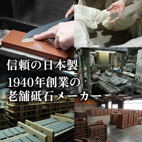 King KW65 6000 grit side close-up for smooth finishing