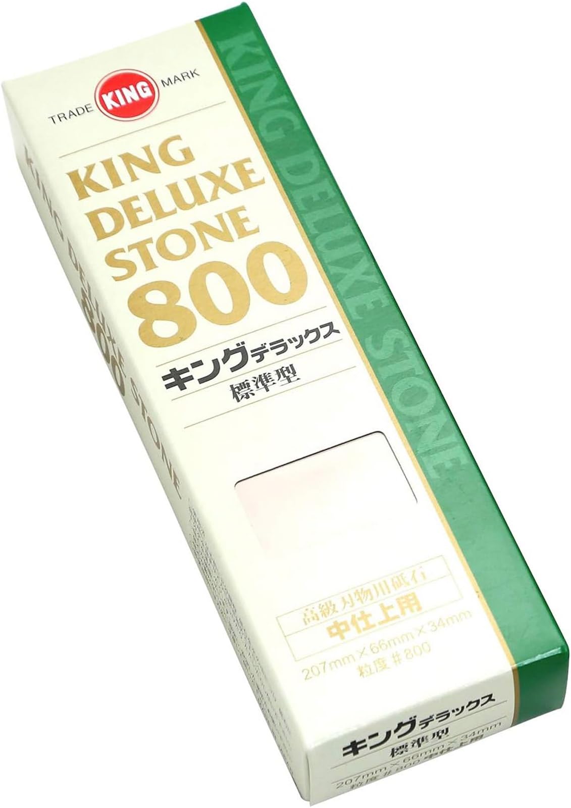 King Pro Standard Whetstone revitalizes dull blades for clean edges