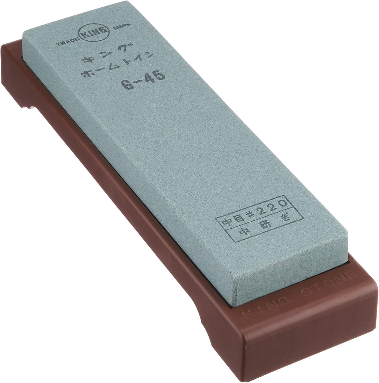King whetstone 220 grit rough sharpening for knives