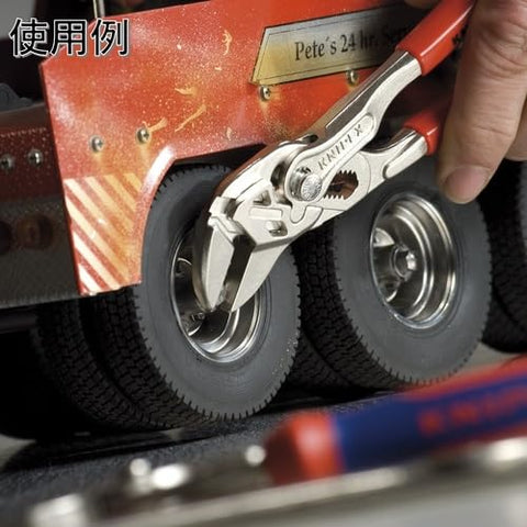 On-site use ready with belt attachment for quick access
