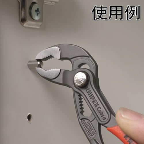 Smooth operation and reliable grip from Knipex engineering