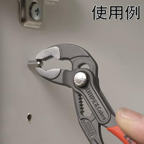 Smooth operation and reliable grip from Knipex engineering