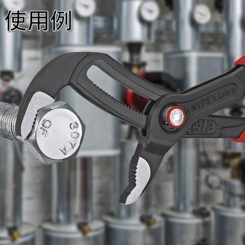 KNIPEX Cobra Quick Set handle grip enables comfortable use during long sessions