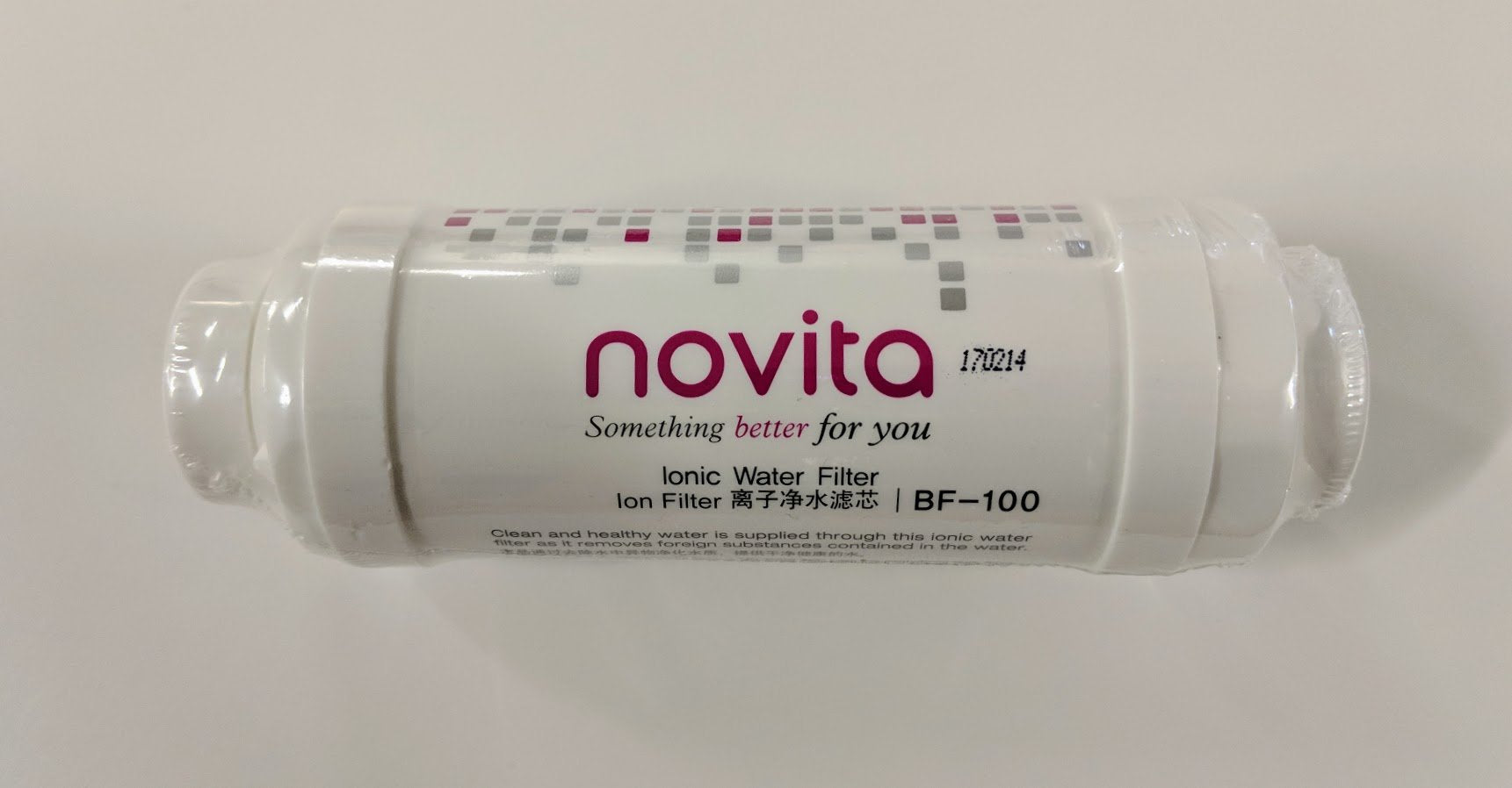 Front view of Kohler Novita ionic water filter pack highlighting features