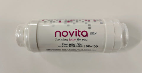 Front view of Kohler Novita ionic water filter pack highlighting features