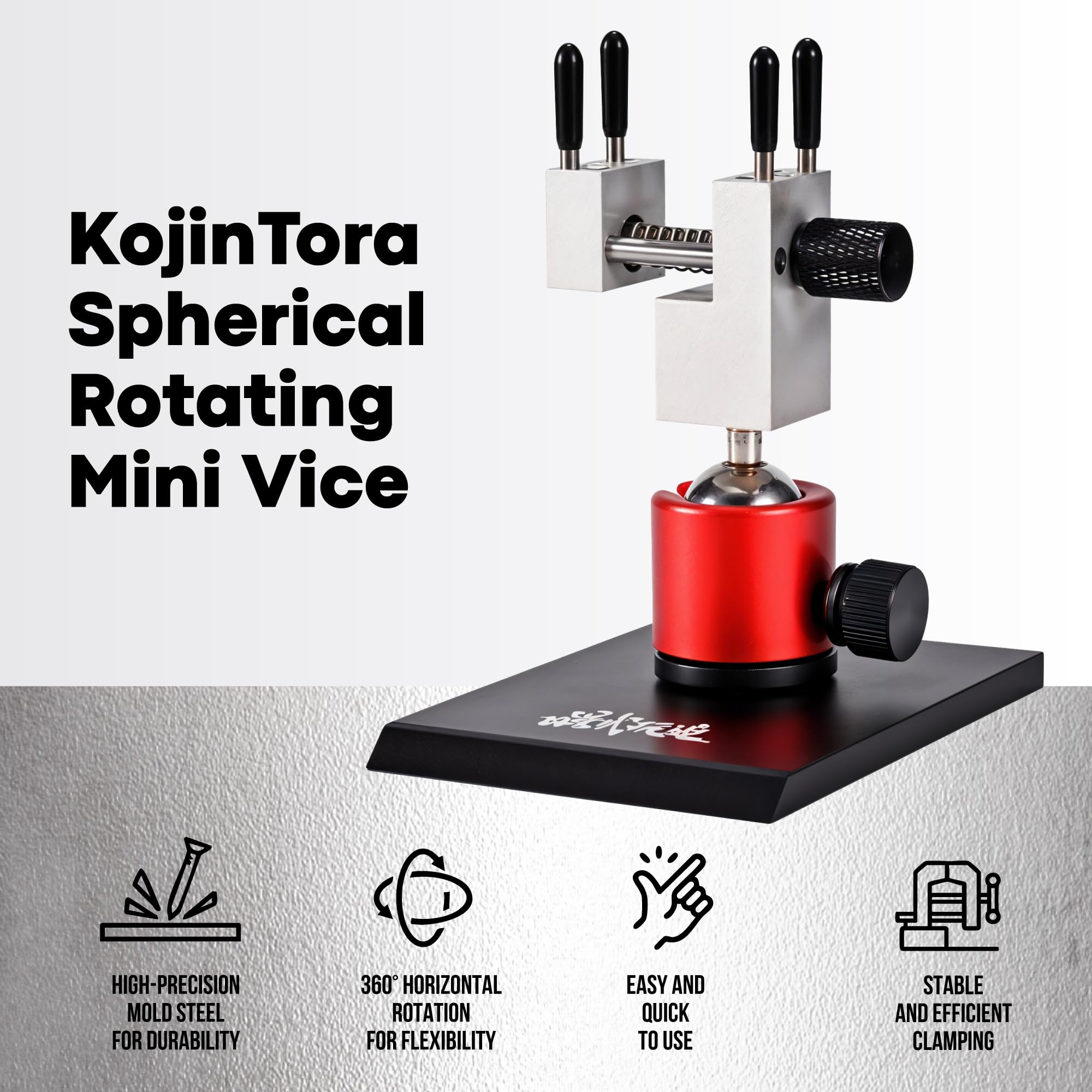 Kojintora mini vise weighs 0.5 pounds for portable use.