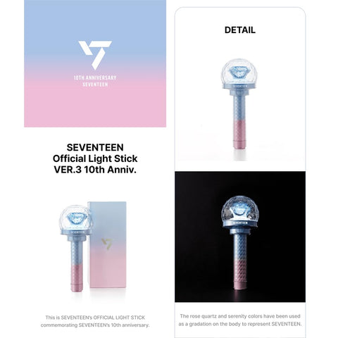 KPOP HEAVEN Seventeen Lightstick VER.3 side view showcasing sleek design