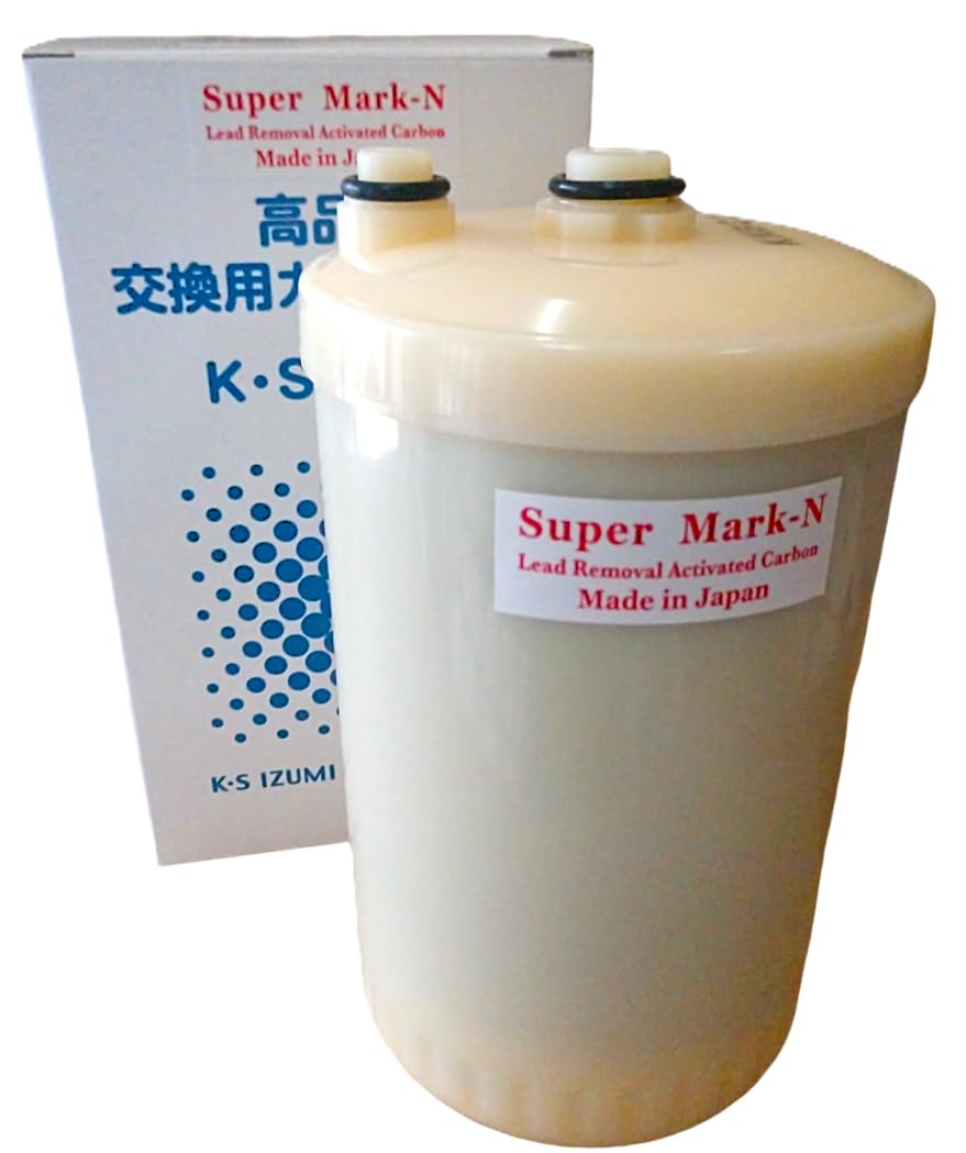 Kuraray HG-N filter label highlighting Made in Japan quality.