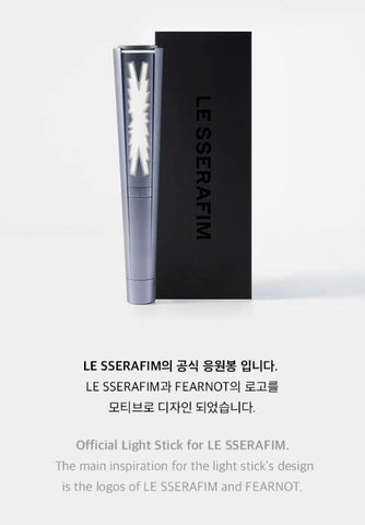 LE SSERAFIM Official Light Stick box shown for travel readiness