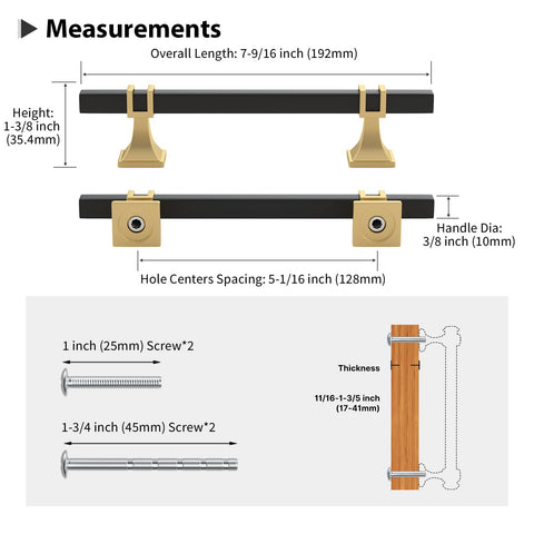 Lepatape gold accent detail on square tube pull