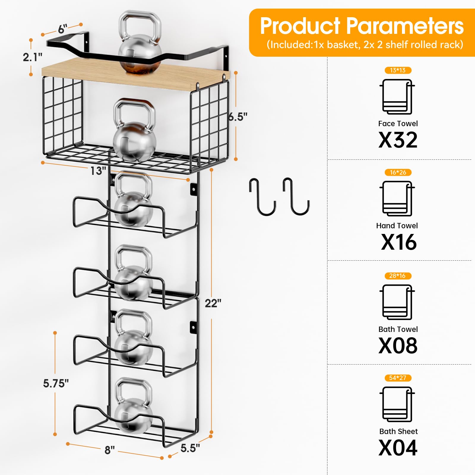 LIDTOP large-capacity towel storage for towels and bathroom essentials