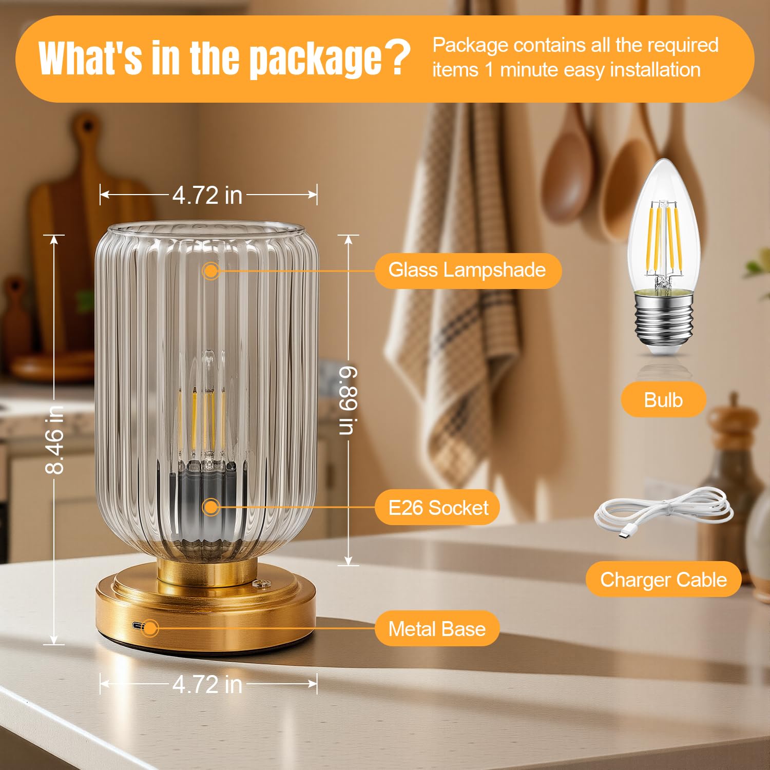 LightRound lamp with UL-certified socket emphasizes safe, long-term operation.
