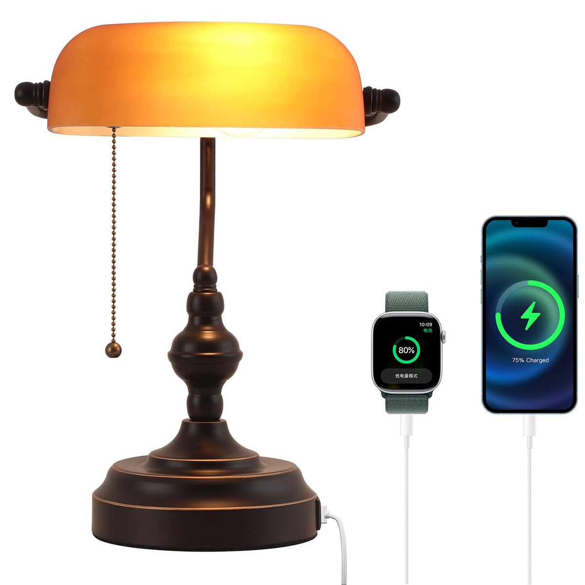 Liylan Bankers Desk Lamp with amber shade, offering warm glow for reading.