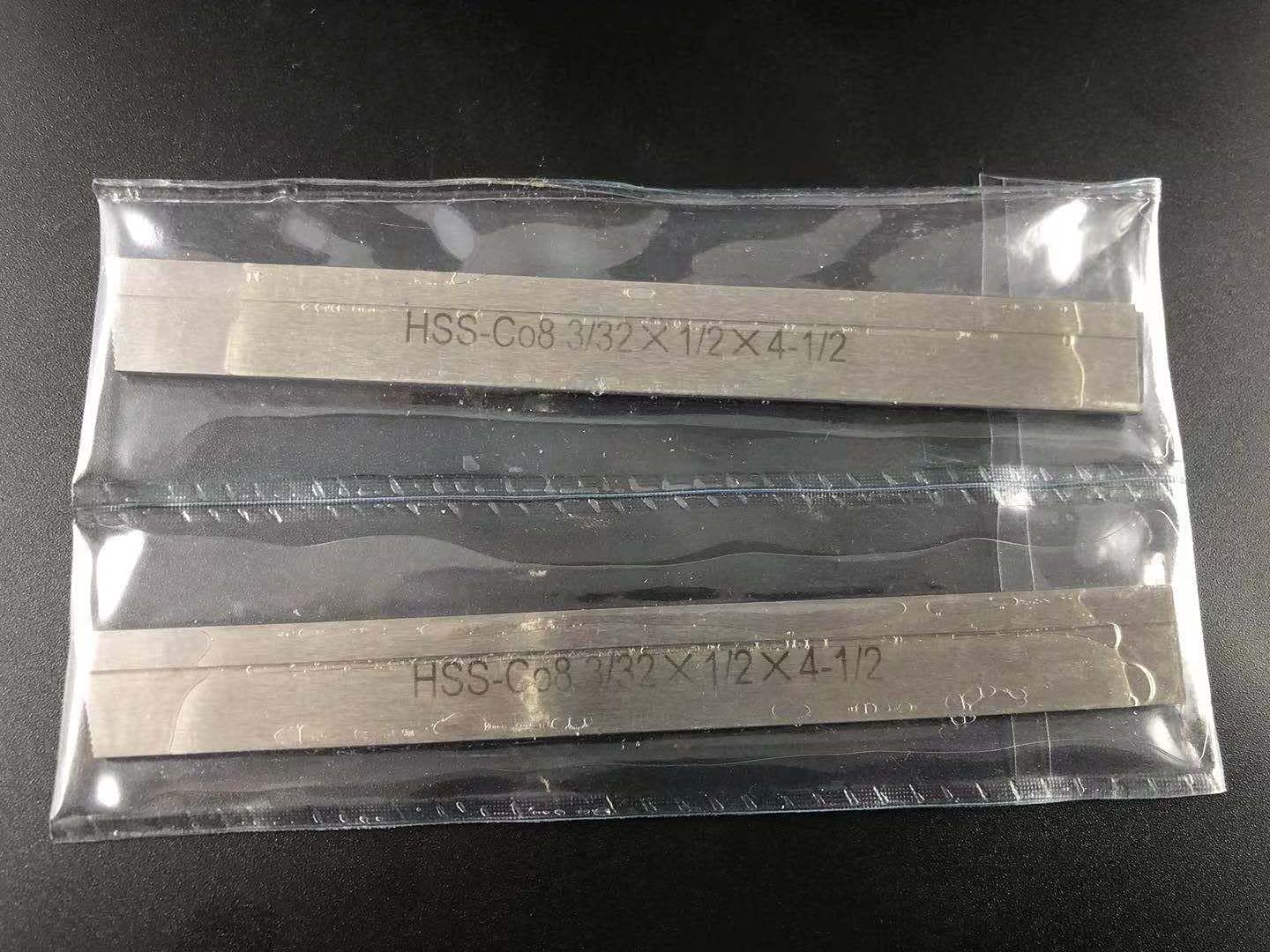 LLDSIMEX parallel-type blade for stable lathe cuts