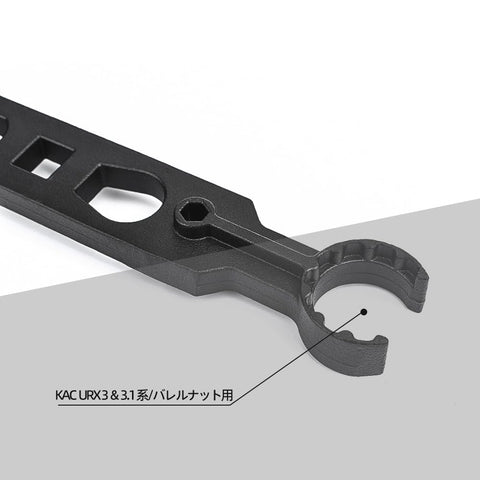 Lock Spanner Wrench anti-corrosion-coating supports durability in tough environments.