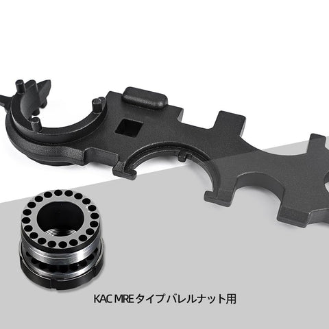 Lock Spanner Wrench castle-nut-focus offers versatile compatibility with castle nuts.