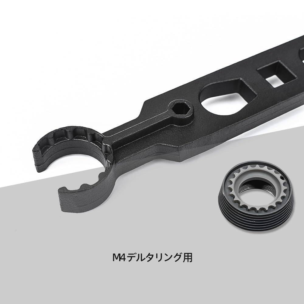 Lock Spanner Wrench precision-drive provides accurate engagement to protect components.