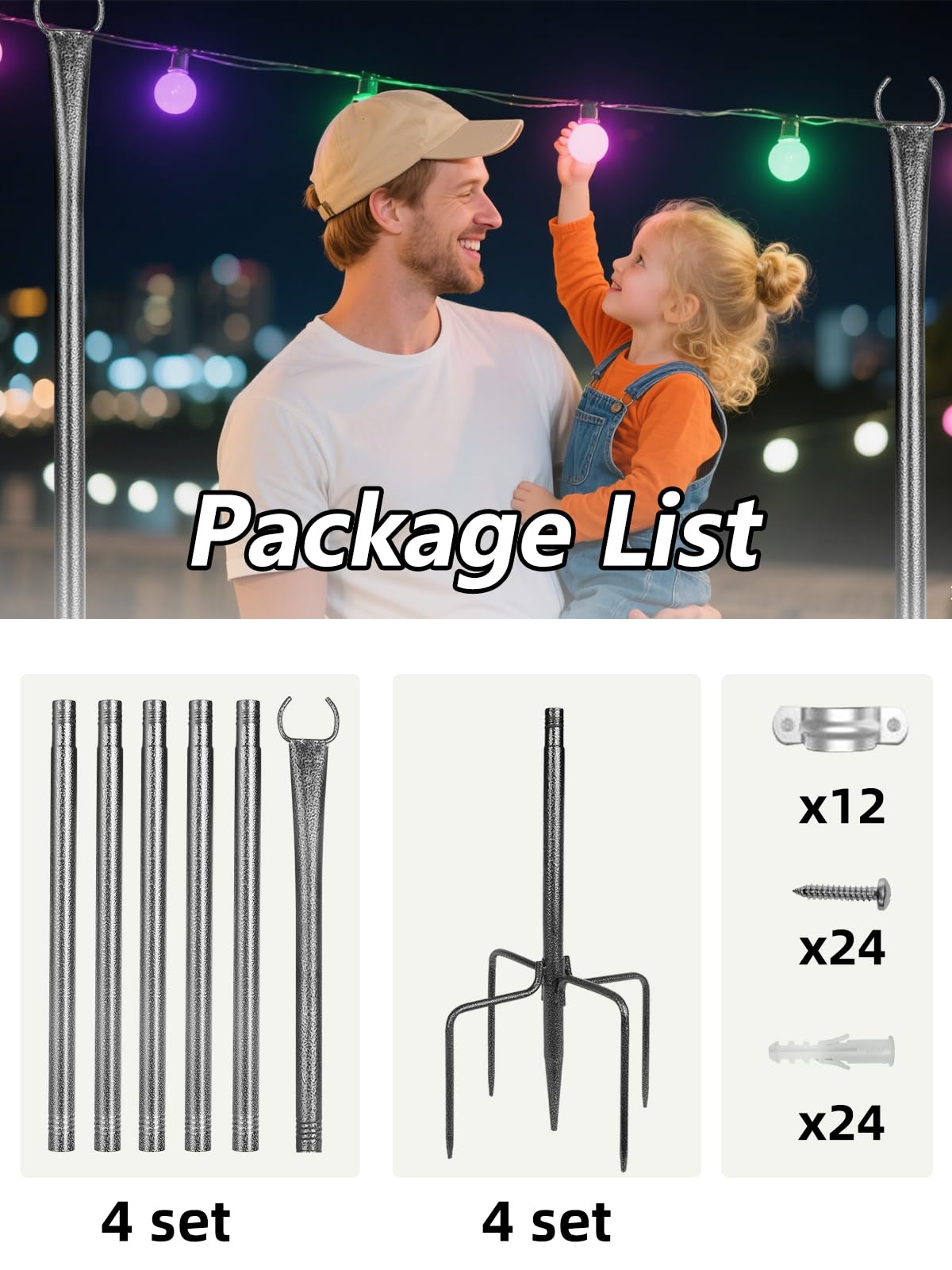 LRYXEG poles spaced 12-15 ft for stable outdoor installation.