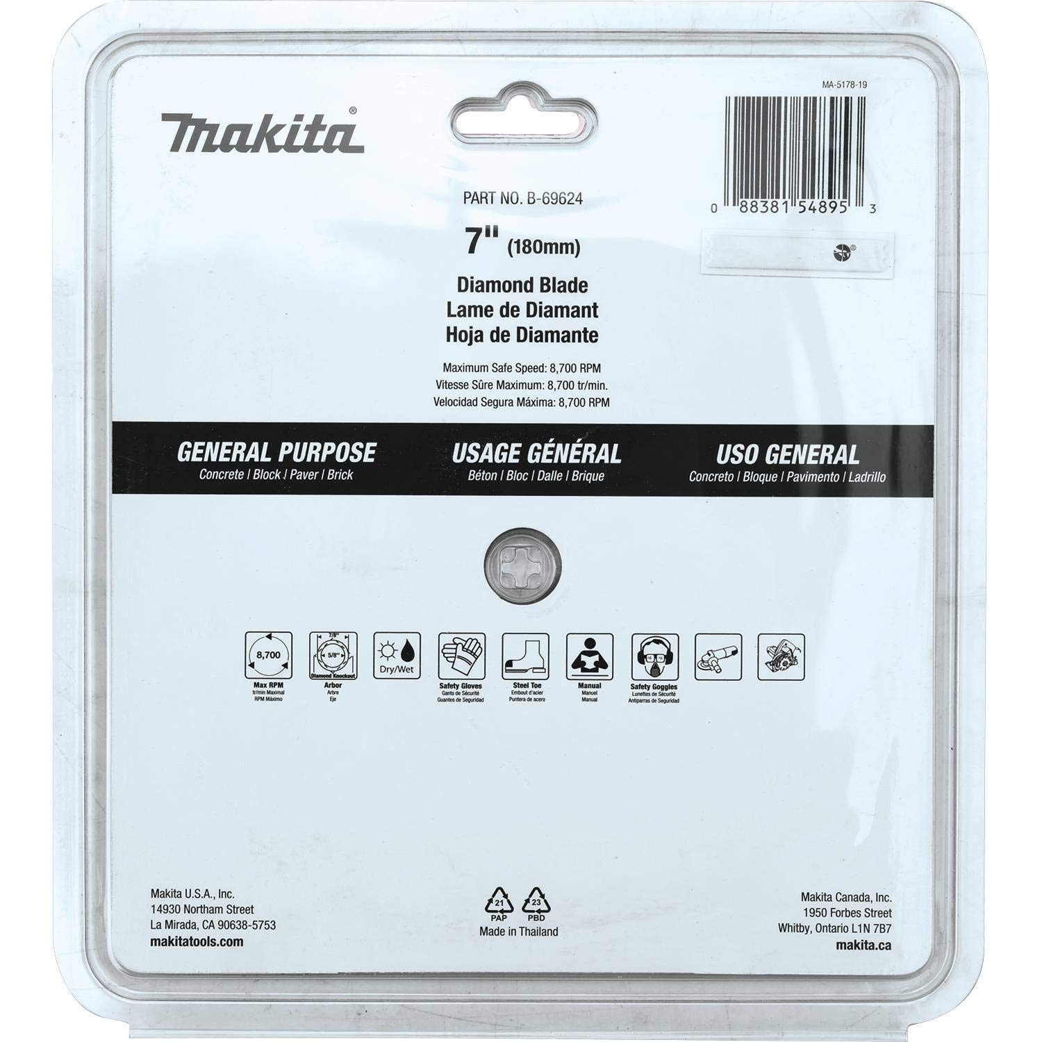 Makita B-69624 7-inch segmented blade enabling cooler, smoother cuts on concrete
