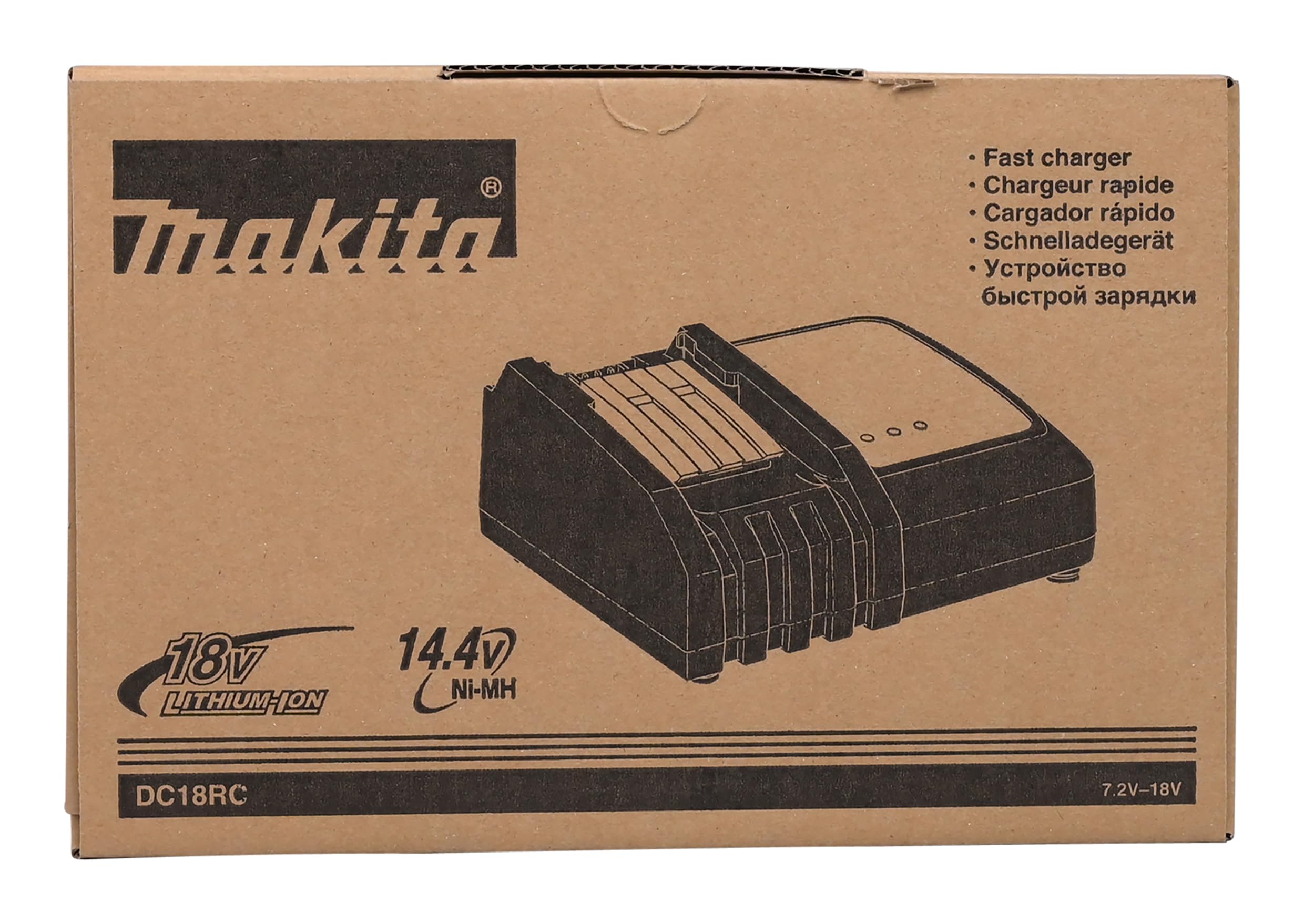 Makita DC18RC charger compact design ideal for tool kits.