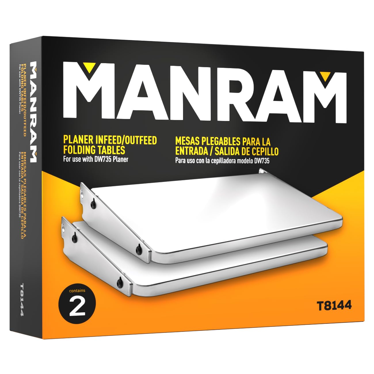 Manram planer table QR video guide for easy installation.