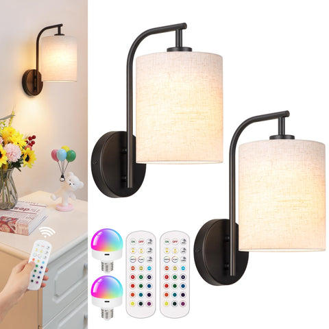 MATAMEYE battery wall sconce with remote control for wireless lighting
