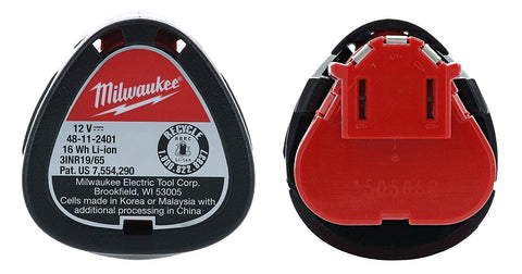 Milwaukee two-pack battery pack close-up emphasizing Redlithium cells and durability