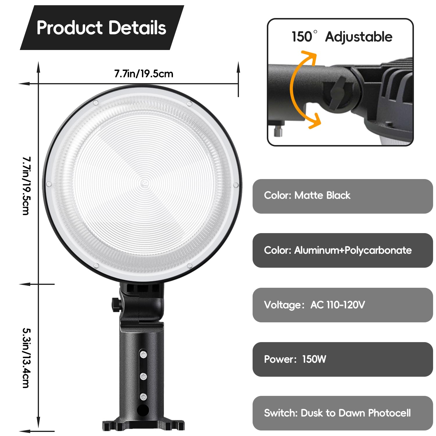 MOONTIP high-brightness lighting covers about 100 by 100 feet.