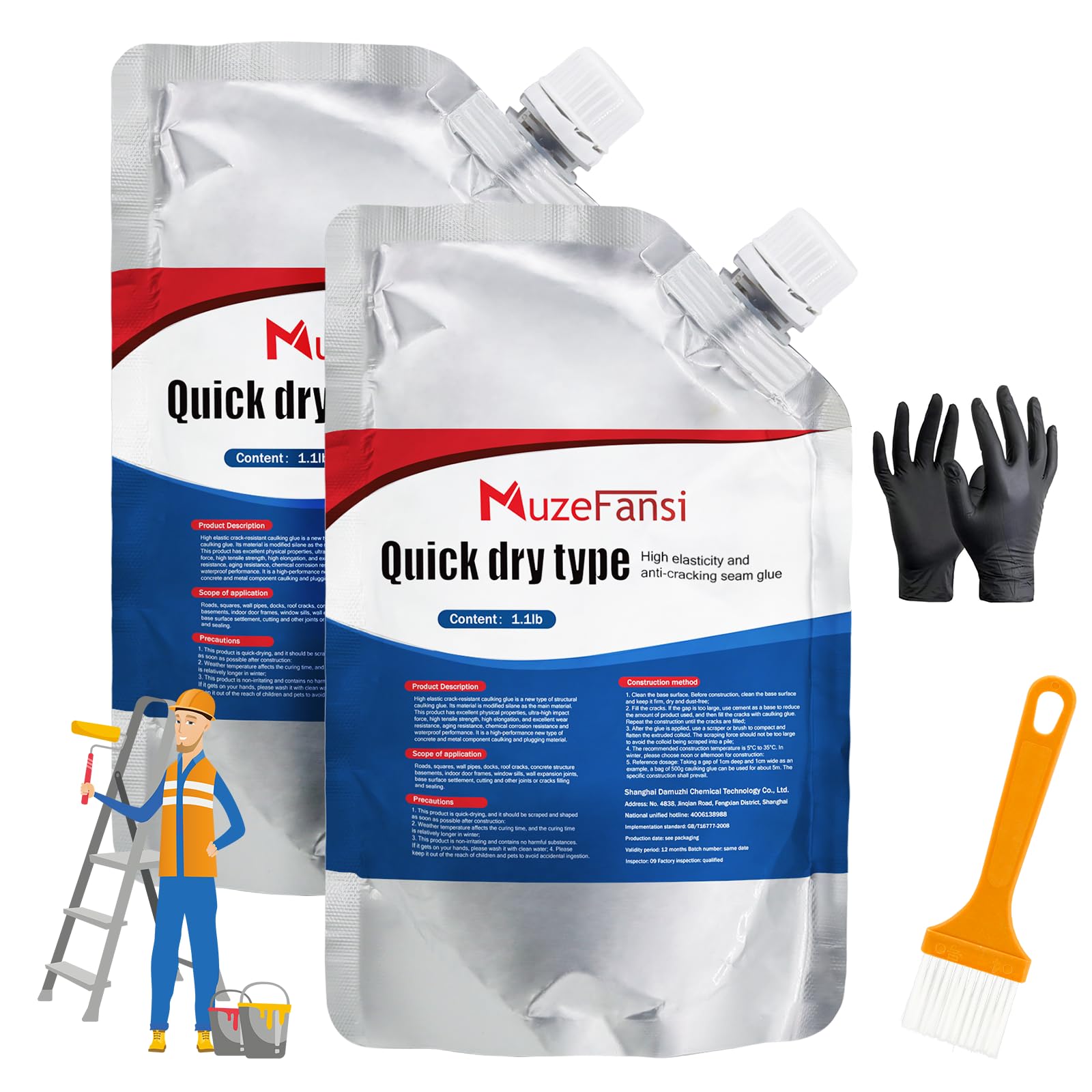 MuzeFansi packaging shows quick-drying, durable concrete repairs.