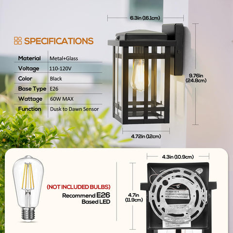 MYHXQ dusk-to-dawn wall light back plate and mounting hardware detail.