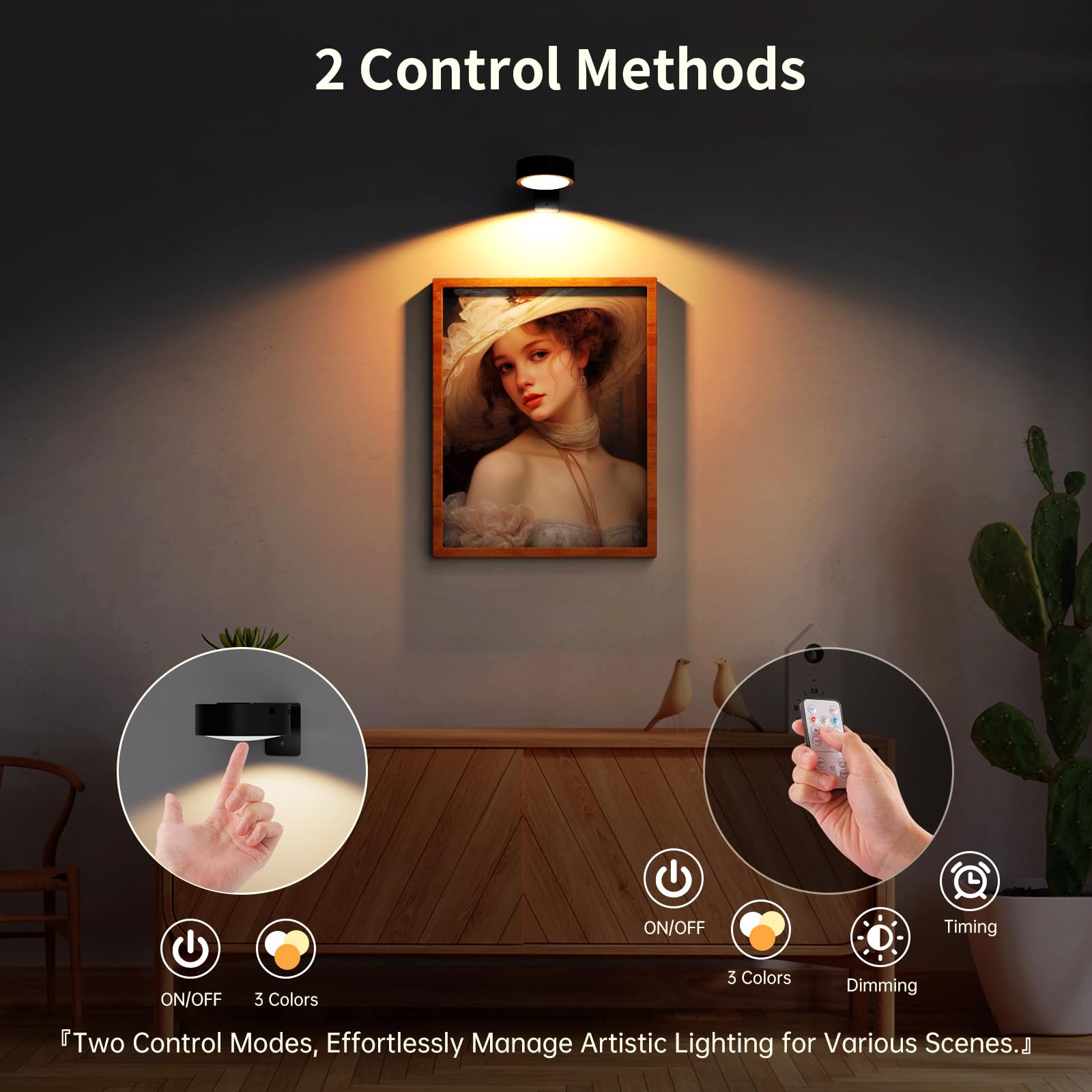 Narotood three-color temperature options adapt warm natural or cool lighting