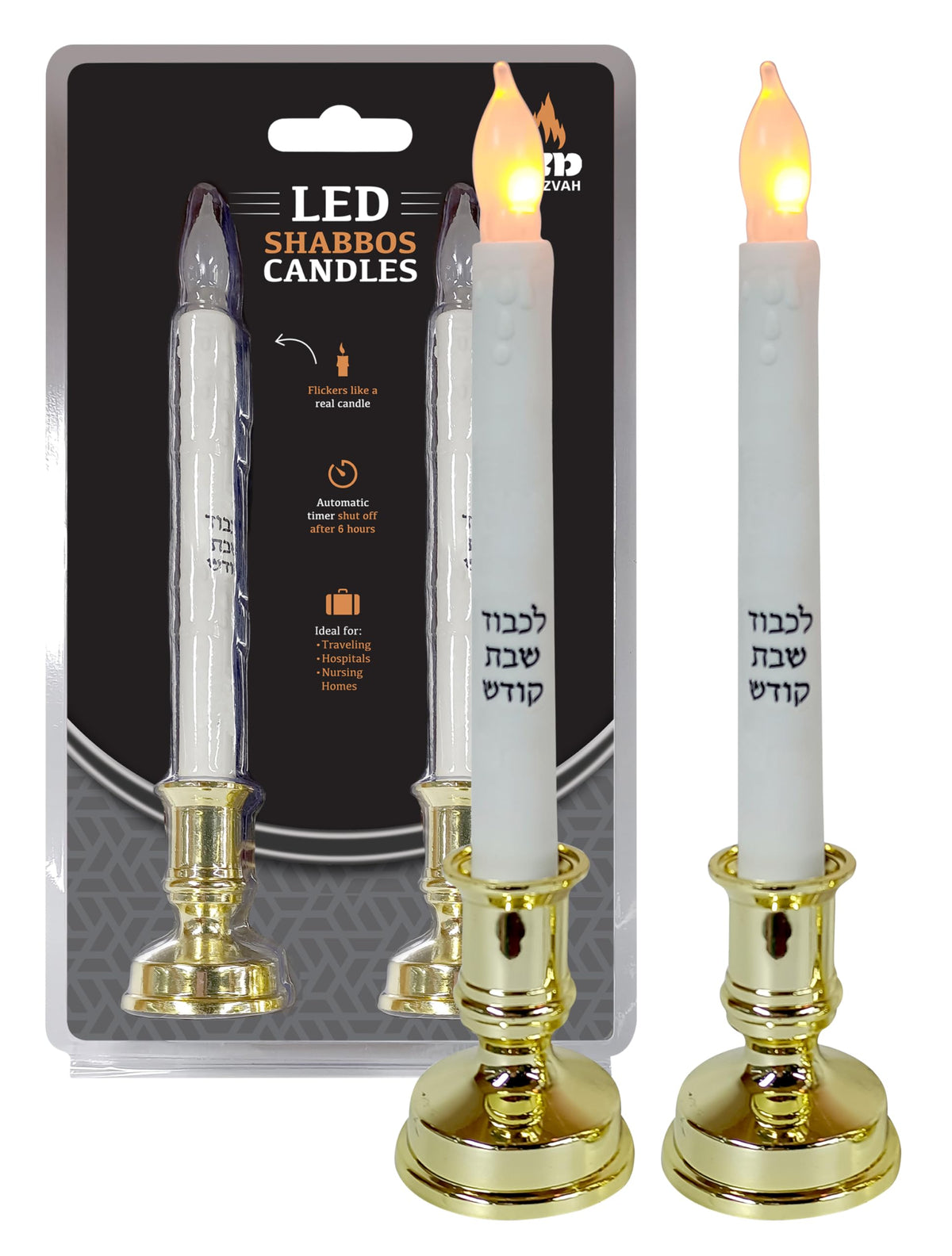 Ner Mitzvah LED Shabbat candles with automatic timer glow softly for Shabbat.