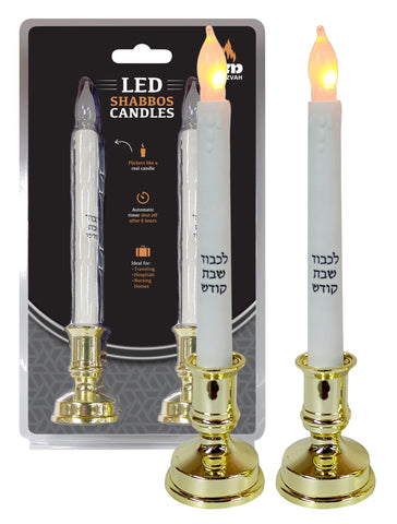 Ner Mitzvah LED Shabbat candles with automatic timer glow softly for Shabbat.