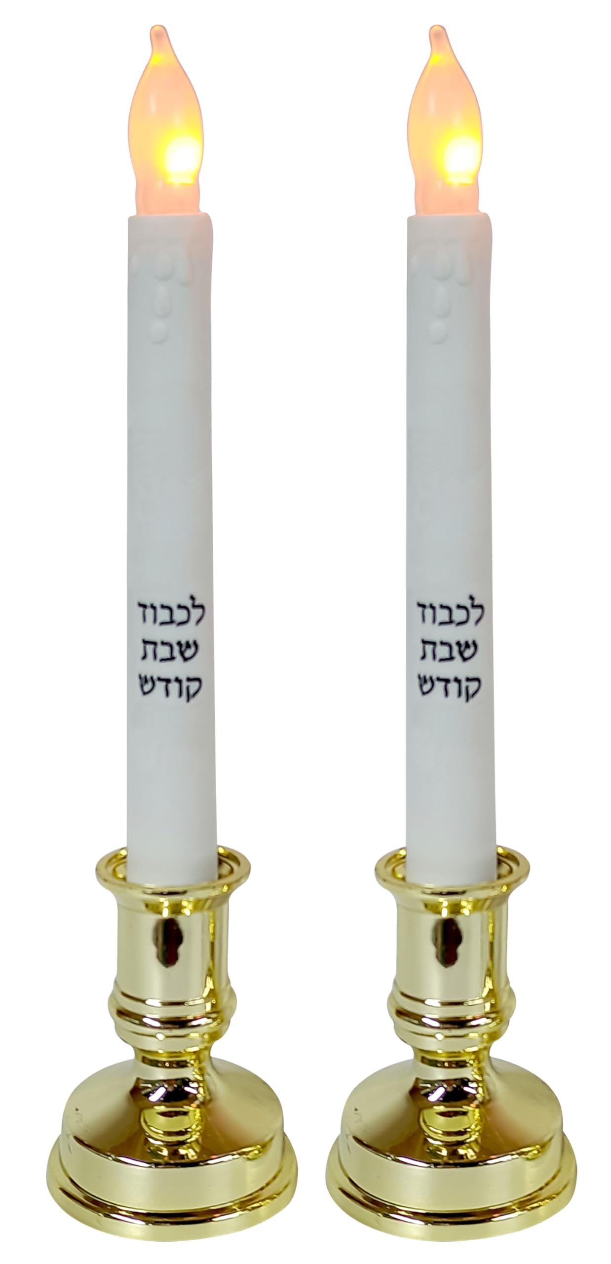 Ner Mitzvah flameless candles are safe for homes with children and pets.