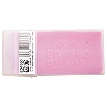 NT Cutter 100 blades per pack in a plastic container for easy dispensing