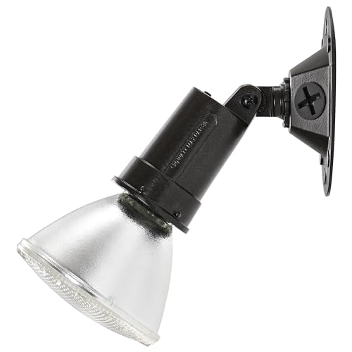Nuvo SF76/521 weatherproof flood light ideal for driveways and pathways.