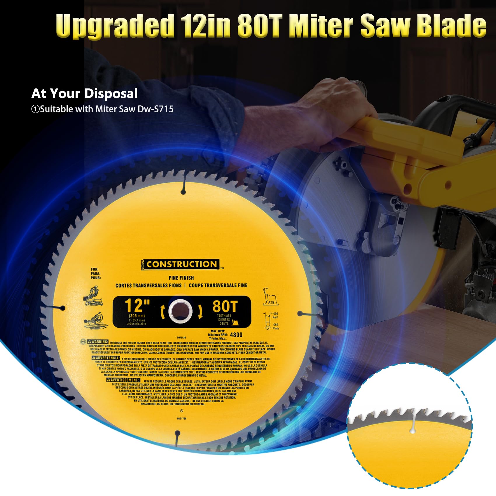 OEM Home 12-inch 80T blade groove design reduces vibration during cutting.