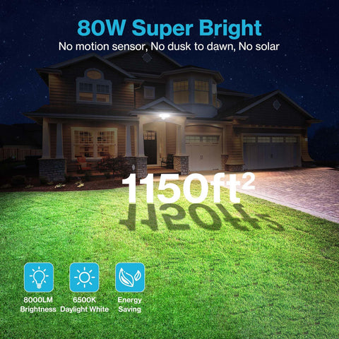Olafus 80W flood light outdoor side view shows weather-ready patio lighting.