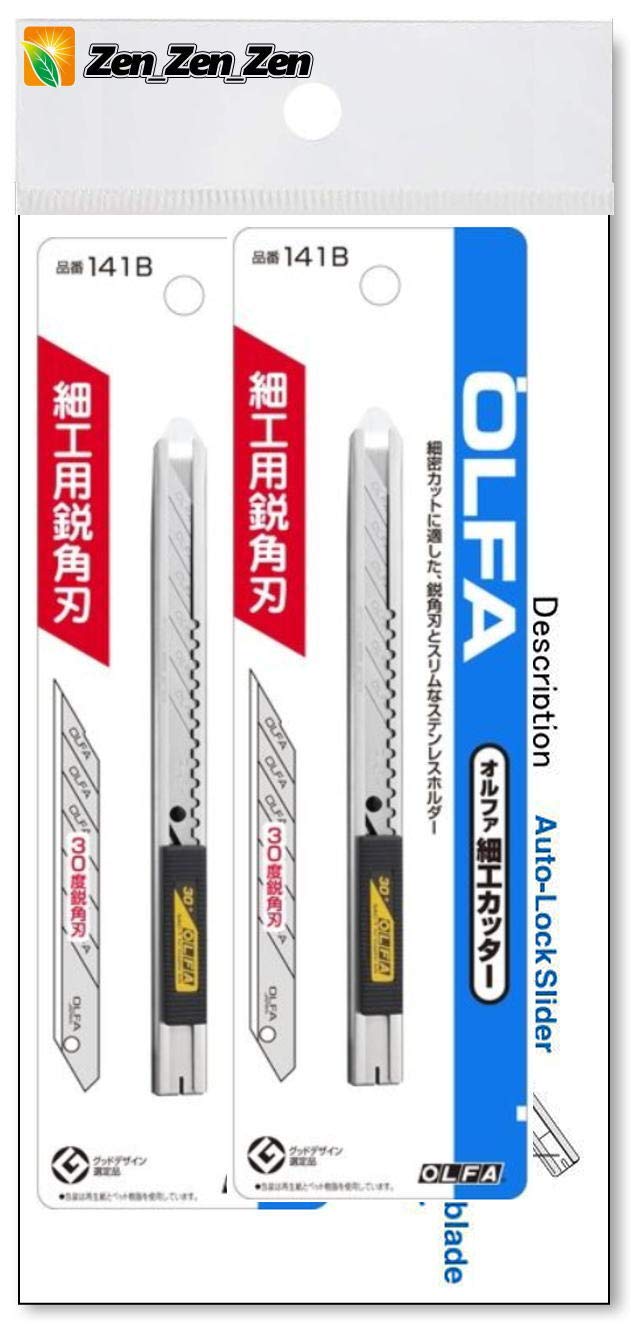 OLFA 141B slim-design handle promotes easy maneuverability during hobby projects.