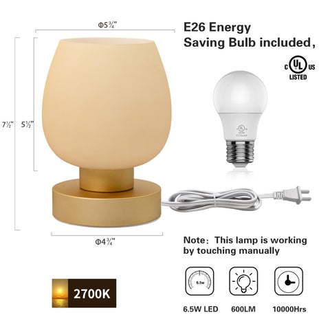 ONEWISH two-pack lamps add modern lighting to living room or dorm spaces.