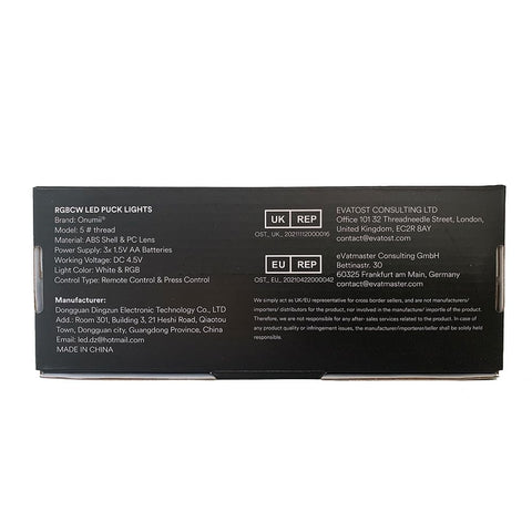 Onumii remote holder keeping remotes organized near lights