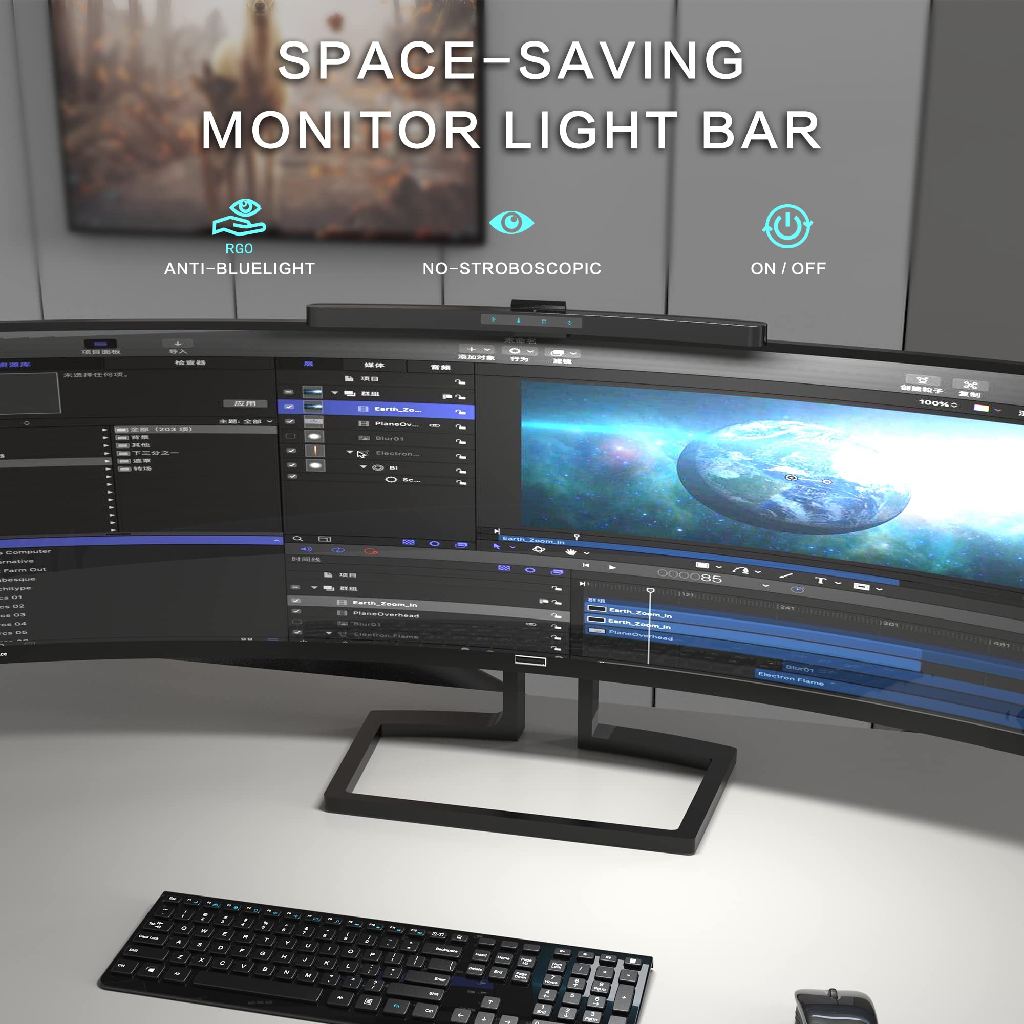 ONWAY desk setup with curved light bar provides balanced illumination.
