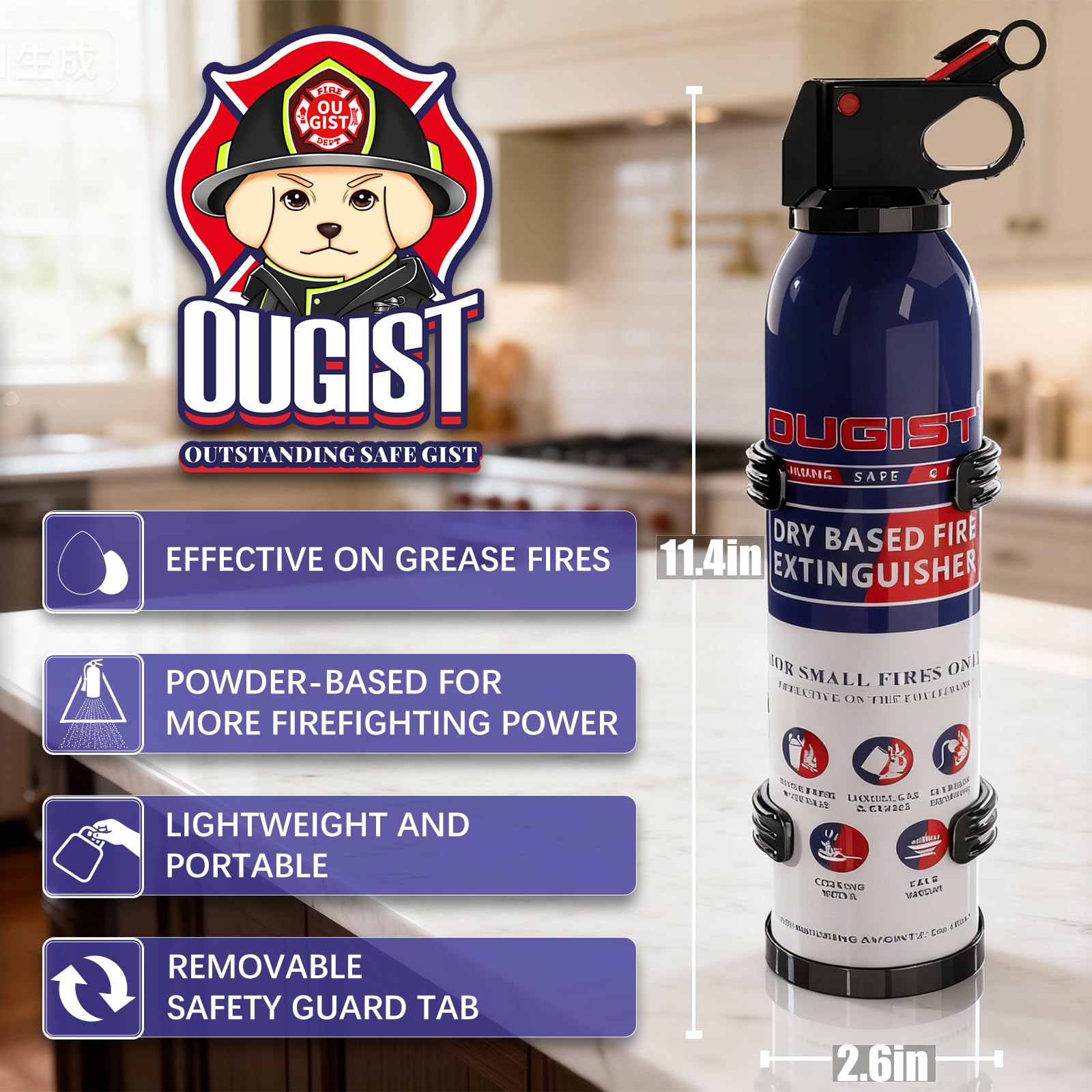 Ougist fire extinguisher is patent-protected for certified safety design.