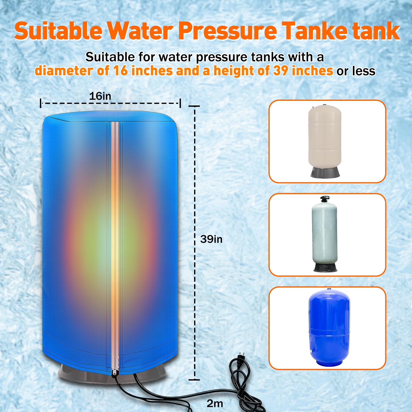 PAMRIQY complete wrap protects water system during cold seasons.