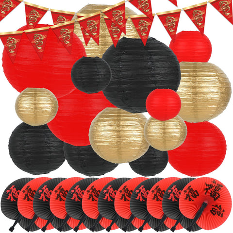 Party Greeting Chinese lanterns set adds vibrant backdrop for celebrations.