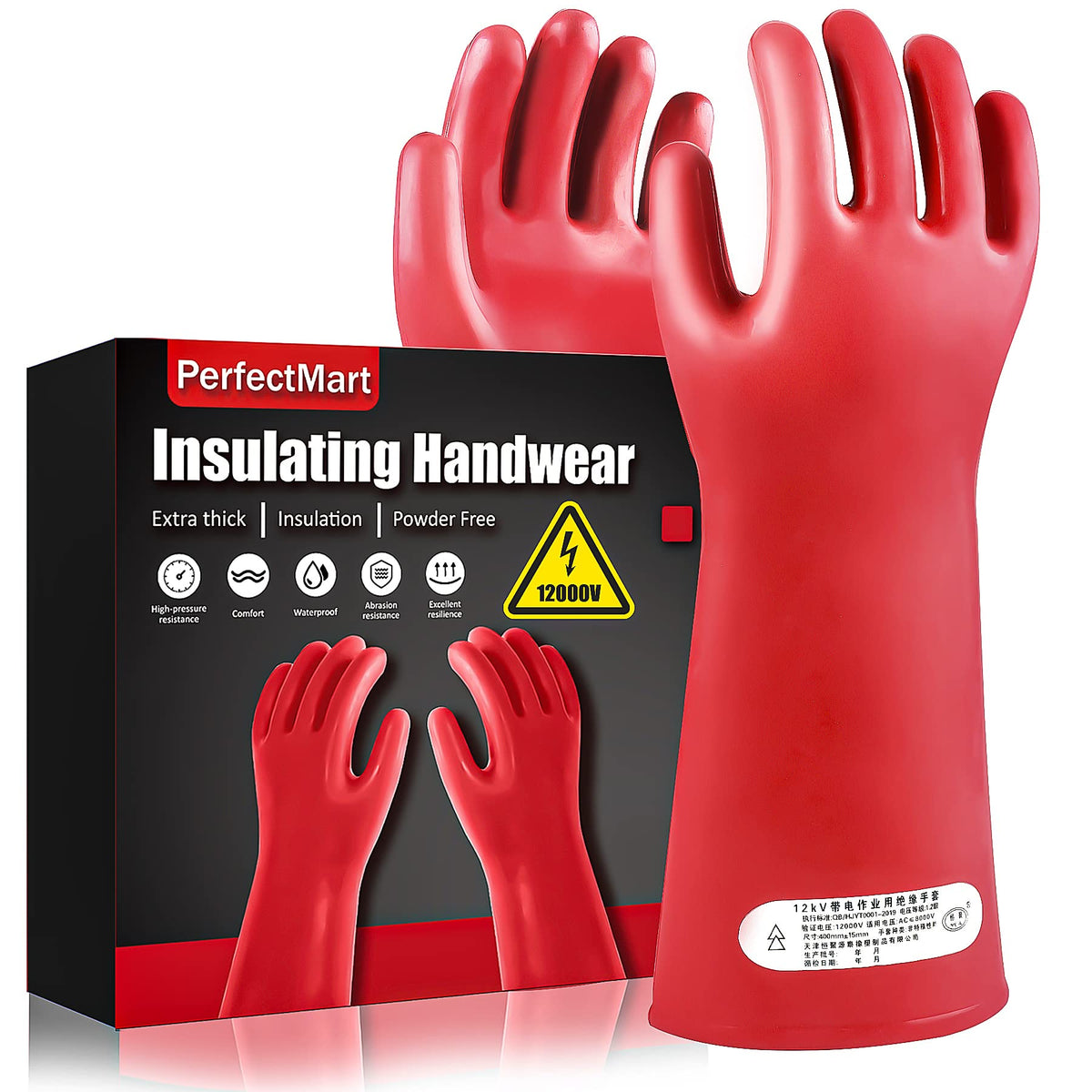 PerfectMart insulating gloves side view showing 1.8mm thickness for safety